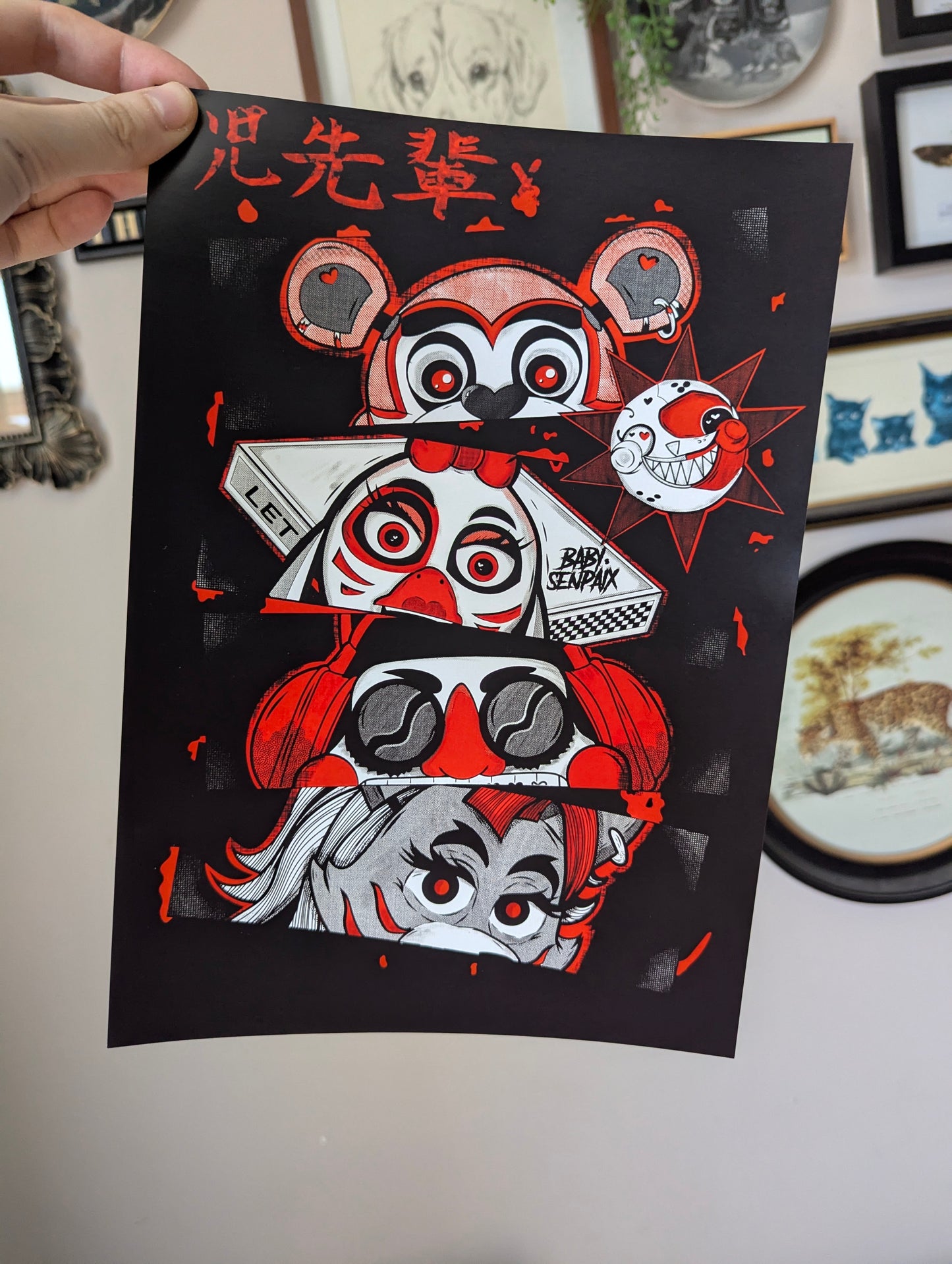 FNAF Poster