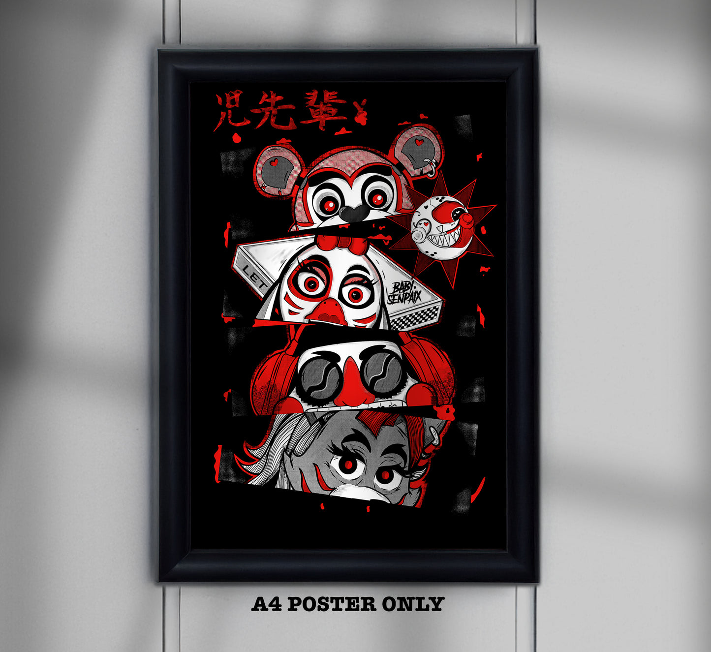 FNAF Poster