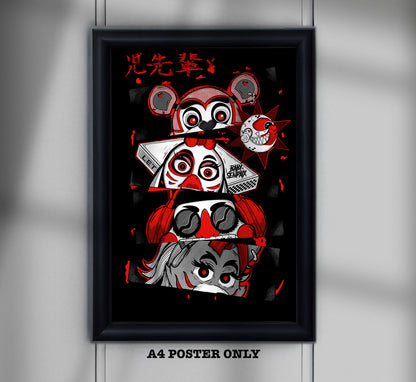 FNAF Poster