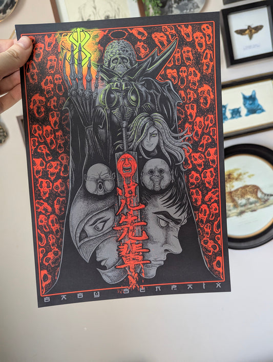 God Hand Poster